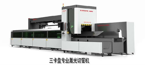 力星激光入選2020年東莞市“倍增計劃”試點企業(yè)，五金產(chǎn)品零售業(yè)務(wù)迎來新機遇