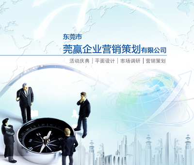 湖南木業(yè)品牌設(shè)計之選 世紀(jì)云端創(chuàng)意設(shè)計與營銷機(jī)構(gòu)的專業(yè)之道