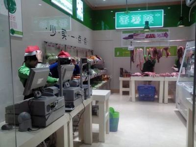 廣東蕃薯藤廚房食品 創(chuàng)新營銷與專業(yè)批發(fā)服務(wù)助力品牌騰飛